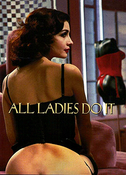 少妇的诱惑.AllLadiesDoIt.1992.IT.BluRay.1920x1080p.x264.AC3.2Audios-KOOK.[意英双语.中英字幕]